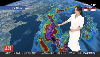 [날씨] 전국 태풍 영향 강하고 많은 비…최대 600㎜↑