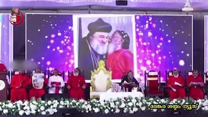 പാലക്കുന്നത്തു മൽപ്പാന്റെ ആശയം അട്ടിമറിച്ചോ മാർത്തോമ്മാ സഭ ?