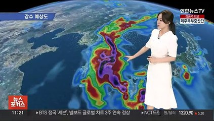 [날씨] 태풍 '카눈' 한반도로 북상…전국 강한 비바람