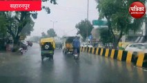 Saharanpur: पुलिस चेकपोस्ट के सामने बाइक पर स्टंट करते युवक का वीडियो सोशल मीडिया पर वायरल