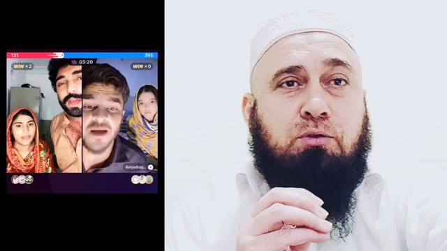 Digital Bikaari | Online Begging | Tiktok Beggars #digitalbikaari #onlinebegging #tiktok