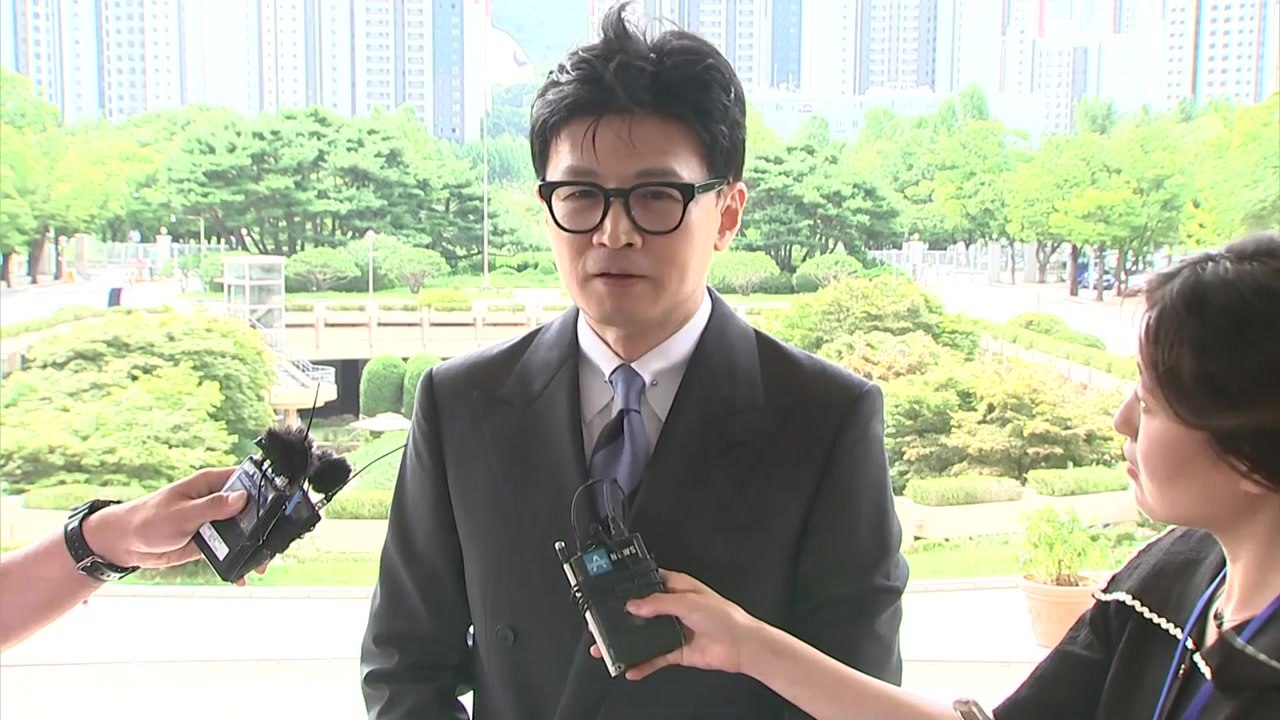 한동훈 "가석방 없는 무기징역 개정안 곧 입법예고" / YTN