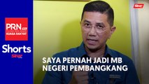 Tidak ada masalah Selangor tidak sama Persekutuan