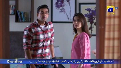 Aise Shareef Larkay Kam Hi Milte Hain   Mujhay Qabool Nahin   FLO Digital