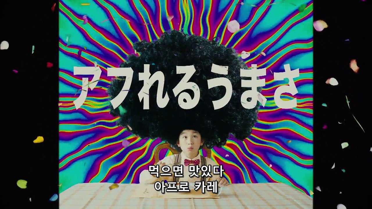 슈퍼 01