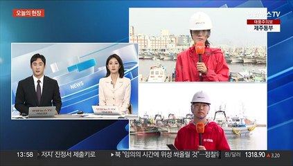 '폭풍전야' 경남…태풍 북상 소식에 '초긴장'