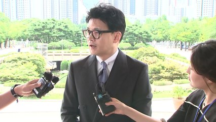 한동훈 "가석방 없는 무기징역 도입 곧 입법예고" / YTN