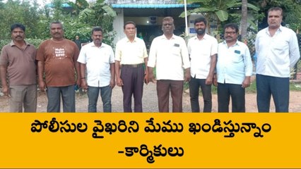 Descargar video: బోధన్: ఉపాధి లేక ఇబ్బందులు పడుతున్నాం.. ఆదుకోండి..!