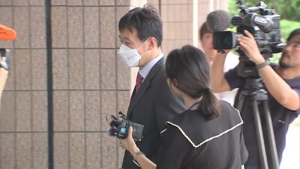 법무부, 사면심사위원회 개최...'광복절 특사' 대상 심의 / YTN