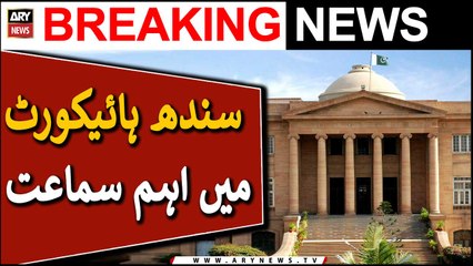 Hearing against No safety kits for Sentry workers