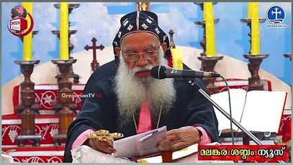 ഓർമ്മകളെ ഓർമ്മപ്പെടുത്തലുകളാക്കണമെന്ന് തേവോദോറോസ് തിരുമേനി