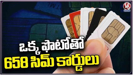 AI Found That Man Using 658 SIM Cards With Same Photo At Vijayawada | V6 News