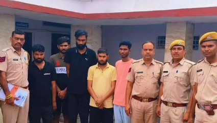 उदयपुर: लड़की सप्लाई के नाम पर ठगी करने वाले गिरोह का भंडाफोड़, जानें सबकुछ