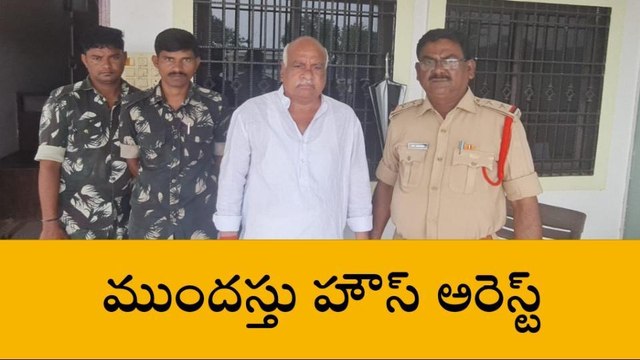 నిర్మల్: ట్రిపుల్ ఐటీ విద్యార్థి కుటుంబానికి రూ. కోటి ఇవ్వాలని డిమాండ్