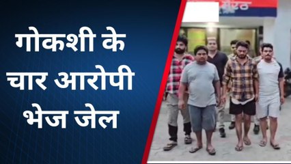 मेरठ: &#039;महाकाल&#039; का नाम लिखी गाड़ी में करते थे गोकशी, दिल्ली में सप्लाई करते थे गोमांस, पुलिस का बड़ा खुलासा