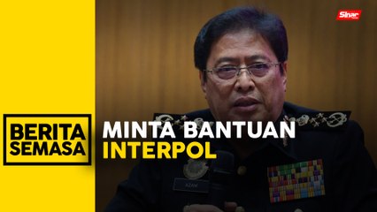 SPRM minta imigresen beku pasport menantu Muhyiddin