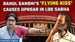 Rahul Gandhi allegedly blows out ‘flying kiss’; Smriti Irani calls him ‘misogynistic’ |Oneindia News