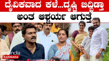 ಪ್ರಪಂಚ ಬಿಟ್ಟು ಎಲ್ರೂ ಹೋಗ್ಬೇಕು ಆದ್ರೆ ಅದಕ್ಕೂ ಒಂದು ನಿಯಮ‌ ಇರುತ್ತೆ....