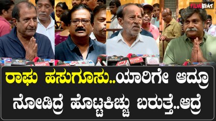 ಕೋಟಿ ಕೋಟಿ ಕೊಟ್ರೂ ಒಂದು ದಿವಸಕ್ಕೋಸ್ಕರ ಯಾರನ್ನೂ ವಾಪಸ್ ಕರ್ಕೊಂಡ್ ಬರೋಕಾಗಲ್ಲ