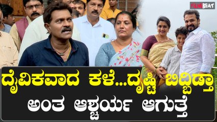 ಪ್ರಪಂಚ ಬಿಟ್ಟು ಎಲ್ರೂ ಹೋಗ್ಬೇಕು ಆದ್ರೆ ಅದಕ್ಕೂ ಒಂದು ನಿಯಮ‌ ಇರುತ್ತೆ....