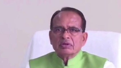 सीएम शिवराज सिंह चौहान द्वारा मेरी माटी मेरा देश अभियान के संबंध में वीडियो कॉन्फ्रेंसिंग के माध्यम से संबोधन