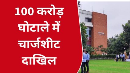 लखनऊ: छात्रवृत्ति घोटाले का विशेष कोर्ट ने लिया संज्ञान,जमानत अर्जी खारिज