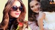 Aiman Khan Blessed with a baby girl| Aiman Khan |