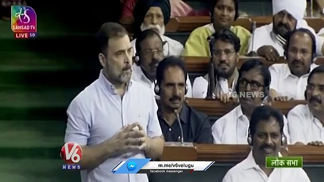 Rahul Gandhi Fires On PM Modi For Not Visiting Manipur | Parliament Monsoon Sessions 2023 | V6 News