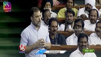 Rahul Gandhi Fires On PM Modi For Not Visiting Manipur | Parliament Monsoon Sessions 2023 | V6 News