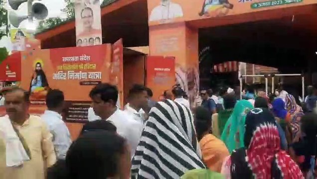 सीएम शिवराज सिंह: समरसता यात्रा जबलपुर मध्य प्रदेश