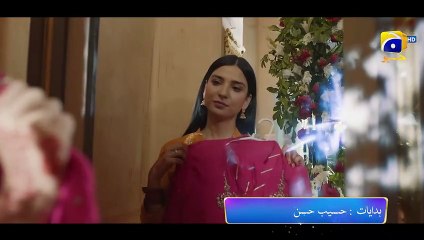 Jannat Se Aagay   Launching On 11th Aug   Ft. Kubra Khan, Ramsha Khan, Gohar Rasheed, Talha Chahour