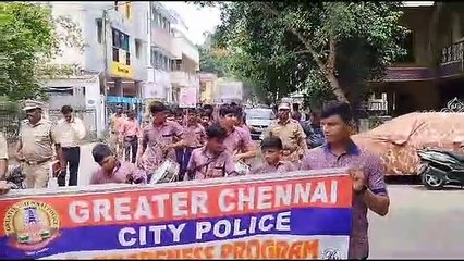 VIDEO: चेन्नई में नशा मुक्ति को लेकर स्कूली बच्चों ने निकाली जागरूकता रैली