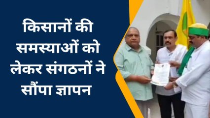 मुजफ्फरनगर: कब्रिस्तान की जमीन &#039;निगल&#039; गया चकबंदी विभाग, किसानों ने दिया एक सप्ताह का अल्टीमेटम