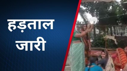 देवास: चकला बेलन, थाली बजाकर किया प्रदर्शन, देखें पूरा मामला