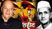Prem Chopra ने फिल्म Shaheed से PM Lal Bahadur Shastri की याद को किया साझा