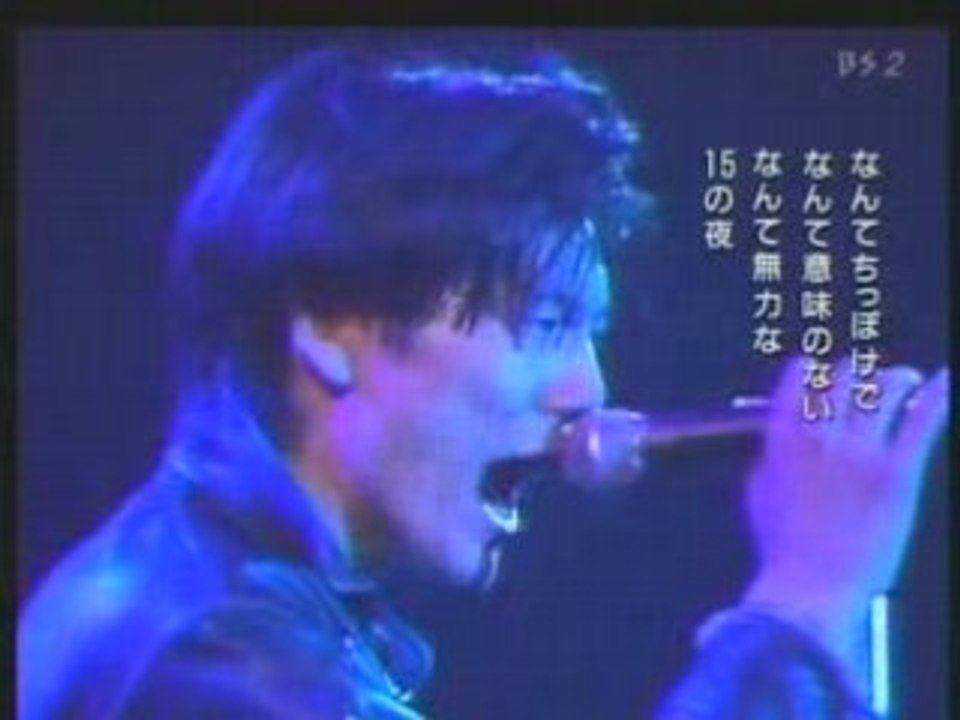 尾崎  15の夜