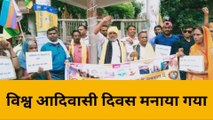 भदोही: गोंडवाना समग्र क्रांति आंदोलन कार्यकर्ताओं ने ज्ञानपुर नगर में निकाला जुलूस