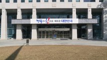 [경북] 경북, '지역 활성화 펀드'로 문경 호텔, 김천 물류센터 추진 / YTN