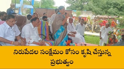 మెదక్: దేశానికే ఆదర్శంగా తెలంగాణలో సంక్షేమ పథకాలు