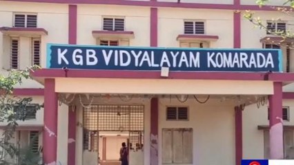 మన్యం జిల్లా: గుండెపోటుతో కేజీబీవి ఉద్యోగి మృతి