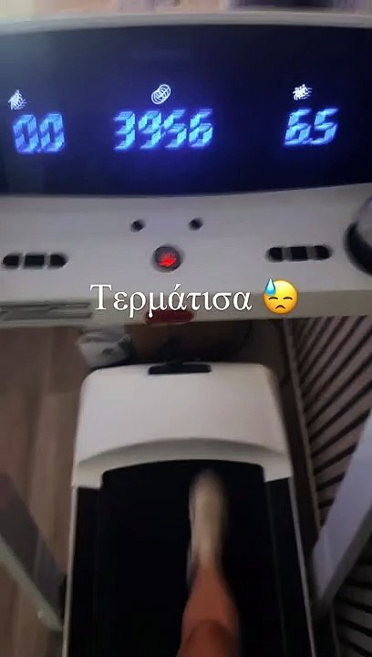 Σοφία Λεοντίτση: Προσπαθεί να χάσει τα παραπανίσια κιλά