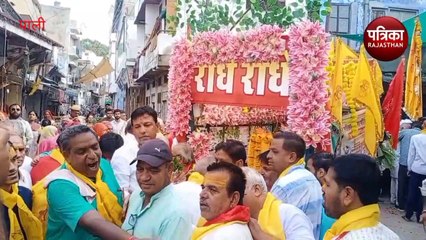 इस शहर में भोर होते ही श्रद्धा के सागर ने मारे हिलोरे, देखें पूरा वीडियो...