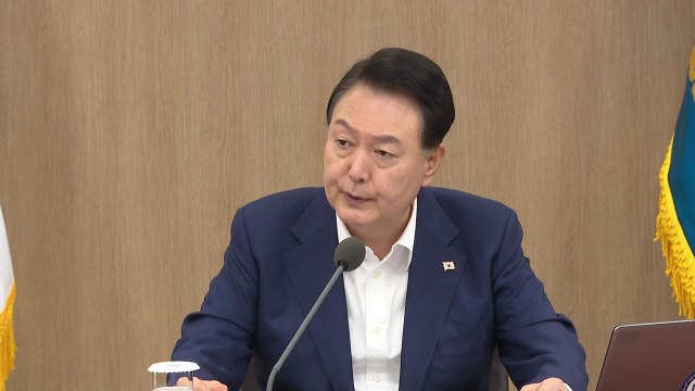 尹 재난 대응 자원 총동원해 인명 피해 최소화를 / YTN