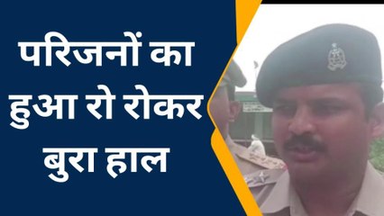 औरैया: हाई टेंशन लाइन के चपेट में आया कंटेनर, ट्रक ड्राइवर की हुई दर्दनाक मौत