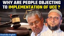Uniform Civil Code: Kerala Assembly adopts resolution against implementation of UCC | Oneindia News