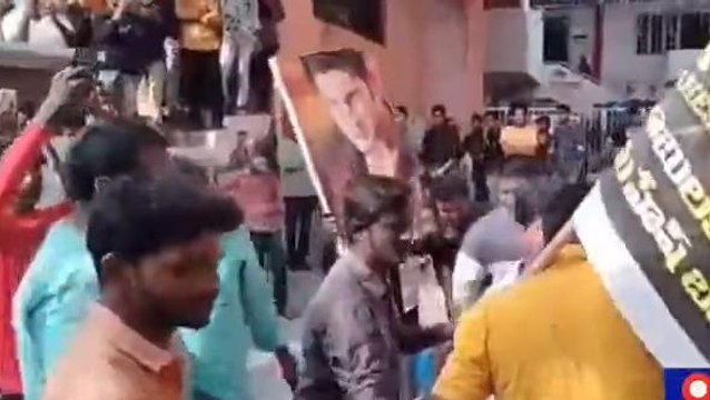 కృష్ణా జిల్లా: ఉర్రూతలూగిన మహేష్ బాబు ఫ్యాన్స్