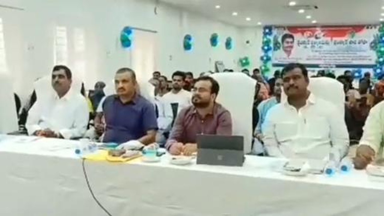 అన్నమయ్య జిల్లా: గుడ్ న్యూస్... రూ.2.96 కోట్లు...