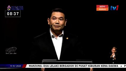 Punca pertama kelemahan ekonomi daripada pemimpin politik - Rafizi