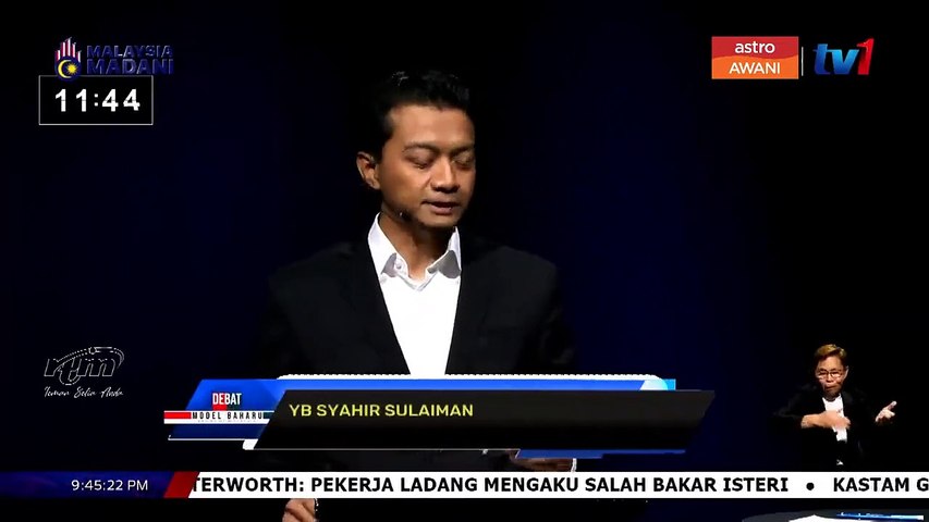 Saya Tidak Pernah Berdebat Ini Kali Pertama Saya Berdebat Syahir Astro Awani 5235