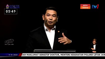 Gaji yang dibayar terlalu rendah, tidak seiring sejak 20 tahun lalu